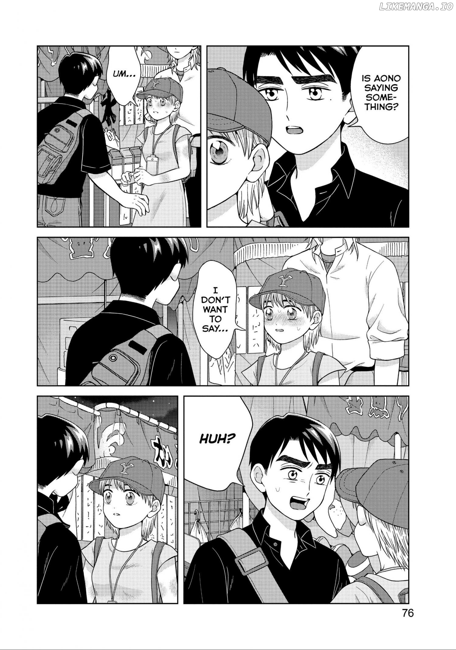 I Want To Hold Aono-Kun So Badly I Could Die chapter 28 - page 12