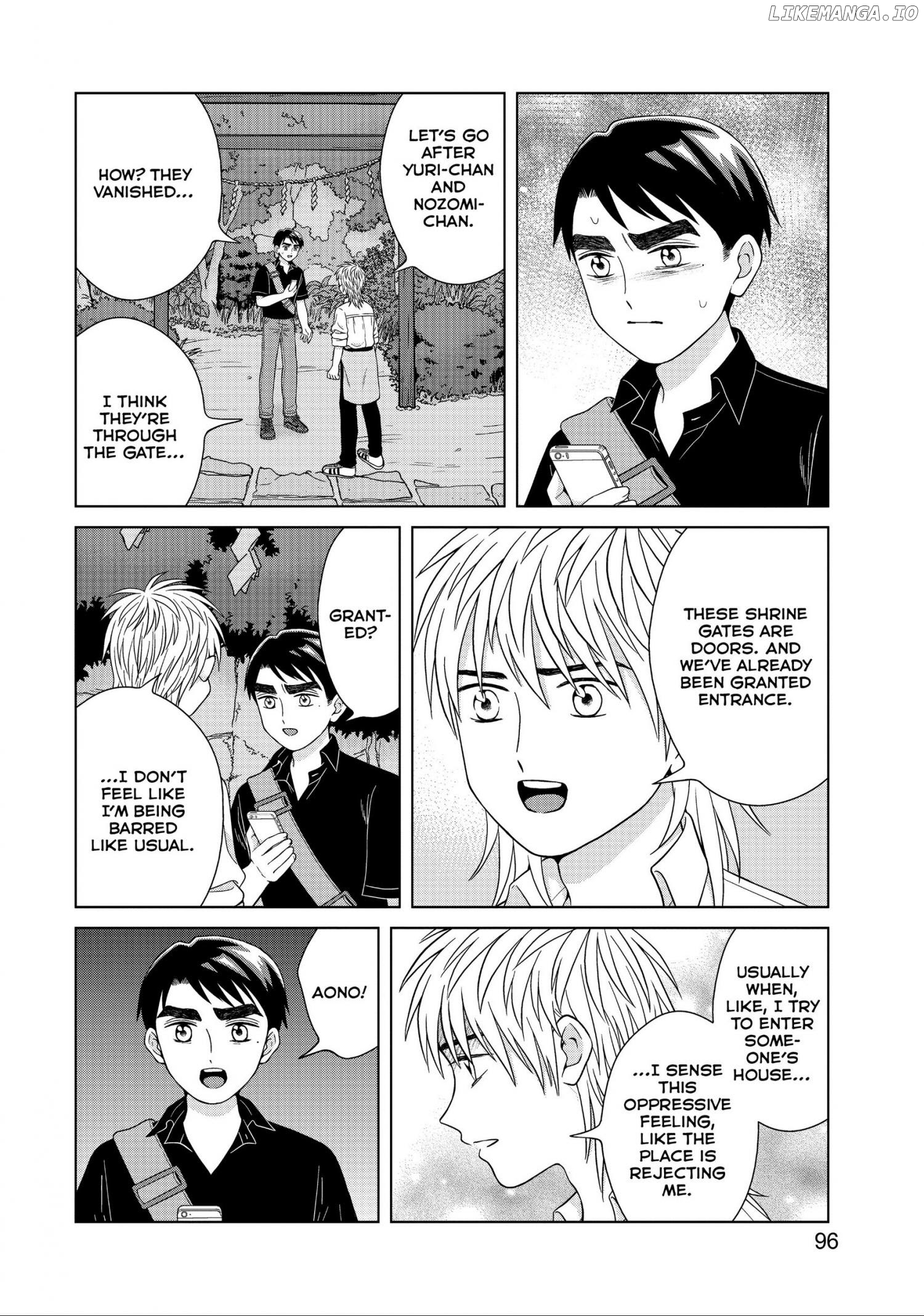 I Want To Hold Aono-Kun So Badly I Could Die chapter 28 - page 32