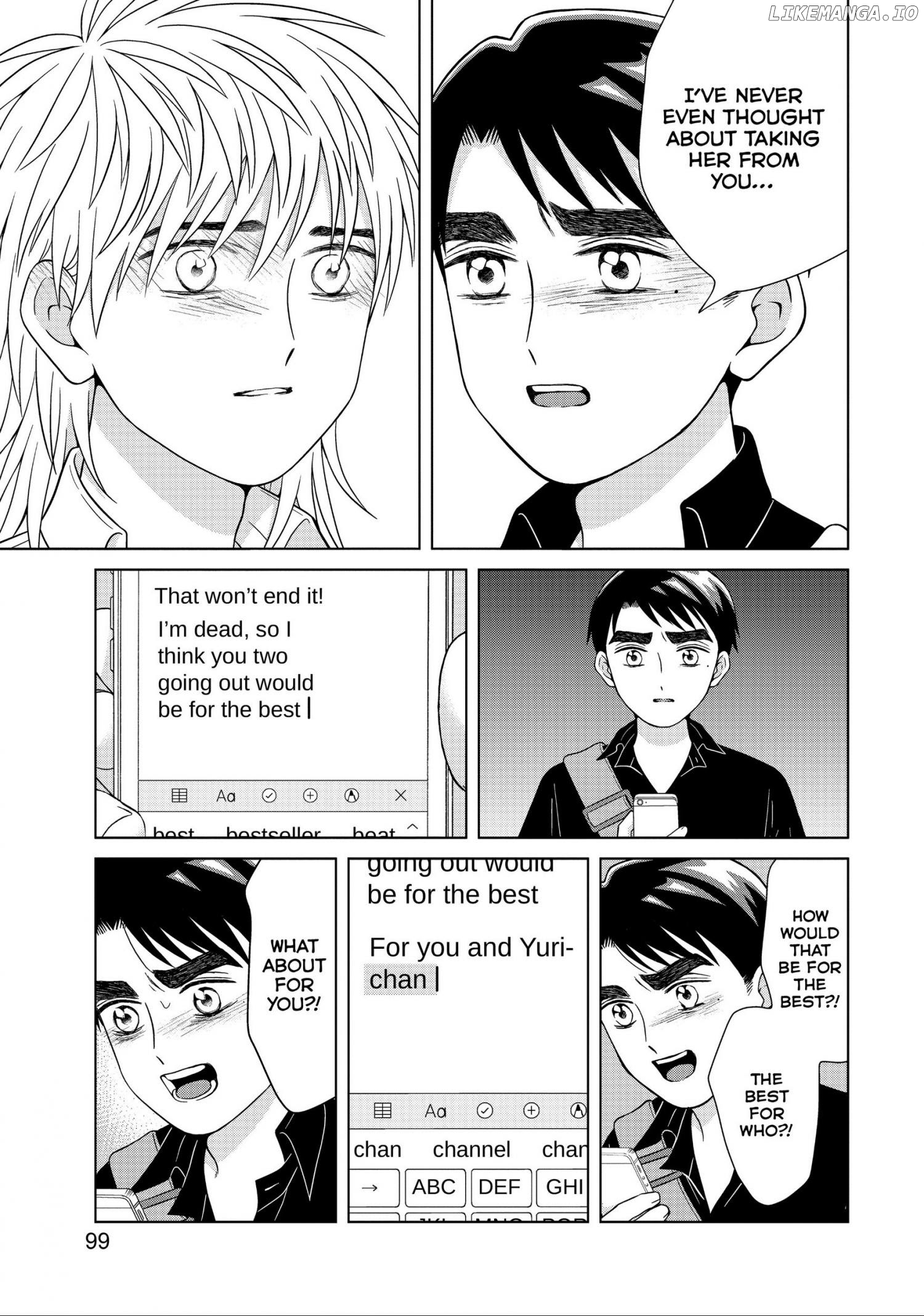 I Want To Hold Aono-Kun So Badly I Could Die chapter 28 - page 35