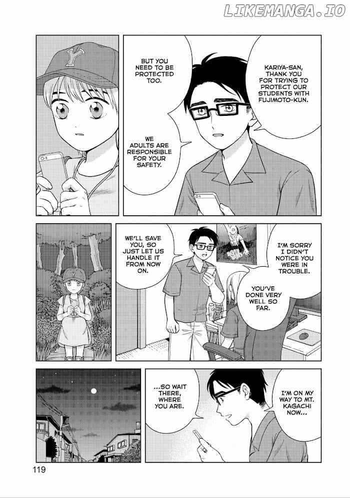 I Want To Hold Aono-Kun So Badly I Could Die chapter 29 - page 13