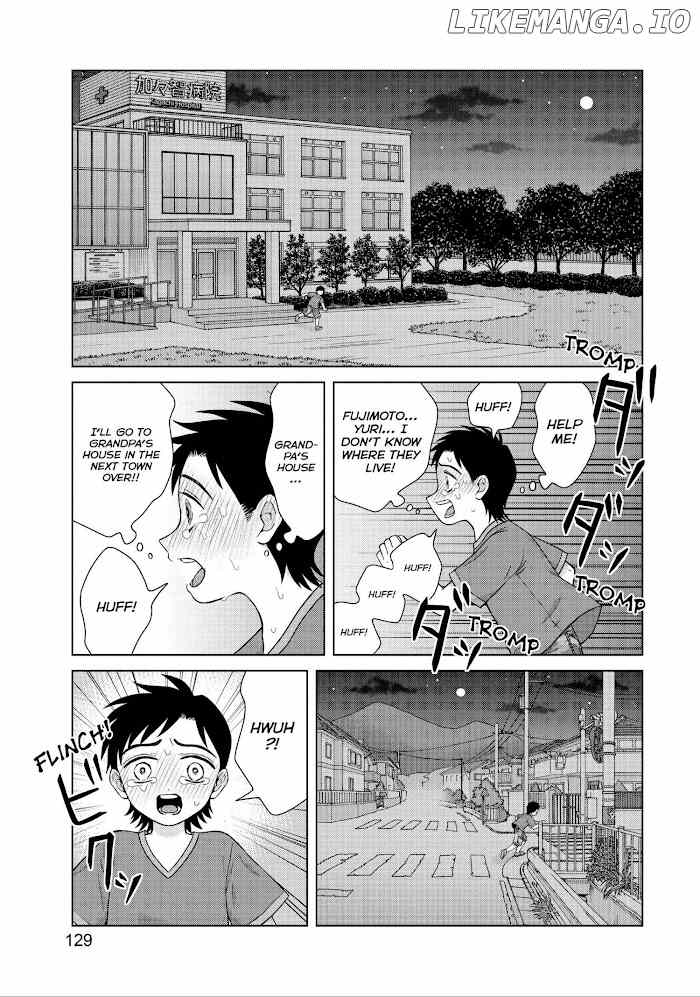 I Want To Hold Aono-Kun So Badly I Could Die chapter 29 - page 23