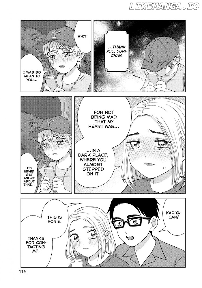 I Want To Hold Aono-Kun So Badly I Could Die chapter 29 - page 9