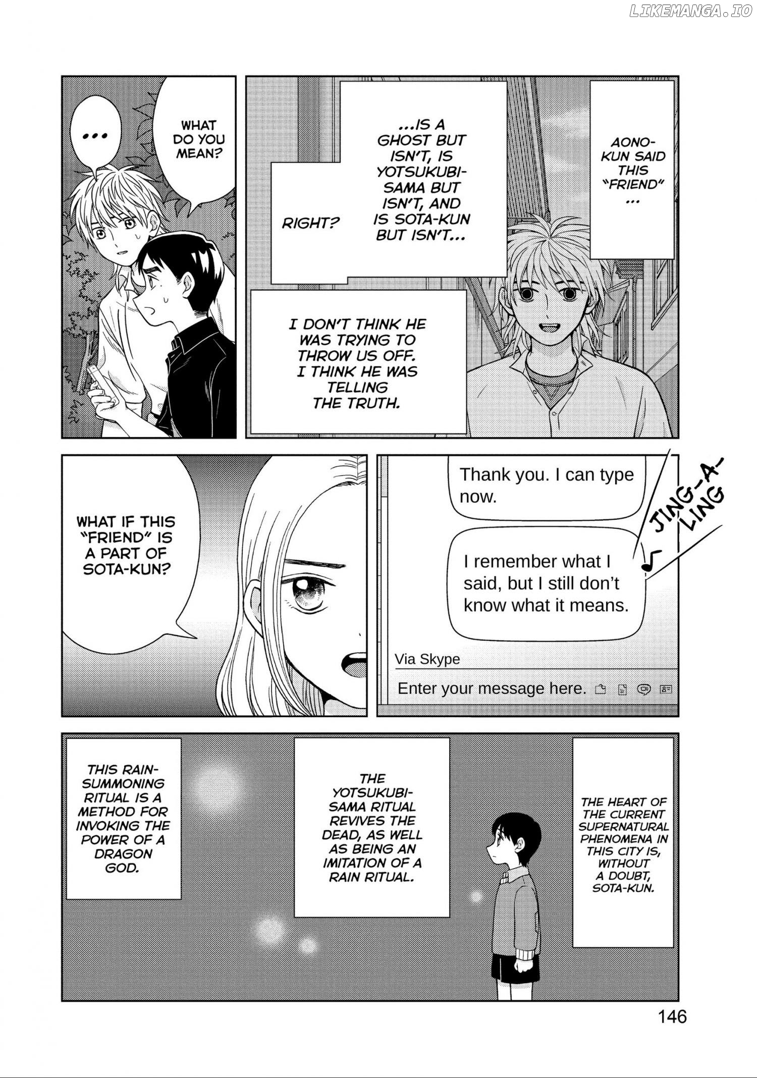 I Want To Hold Aono-Kun So Badly I Could Die chapter 30 - page 10