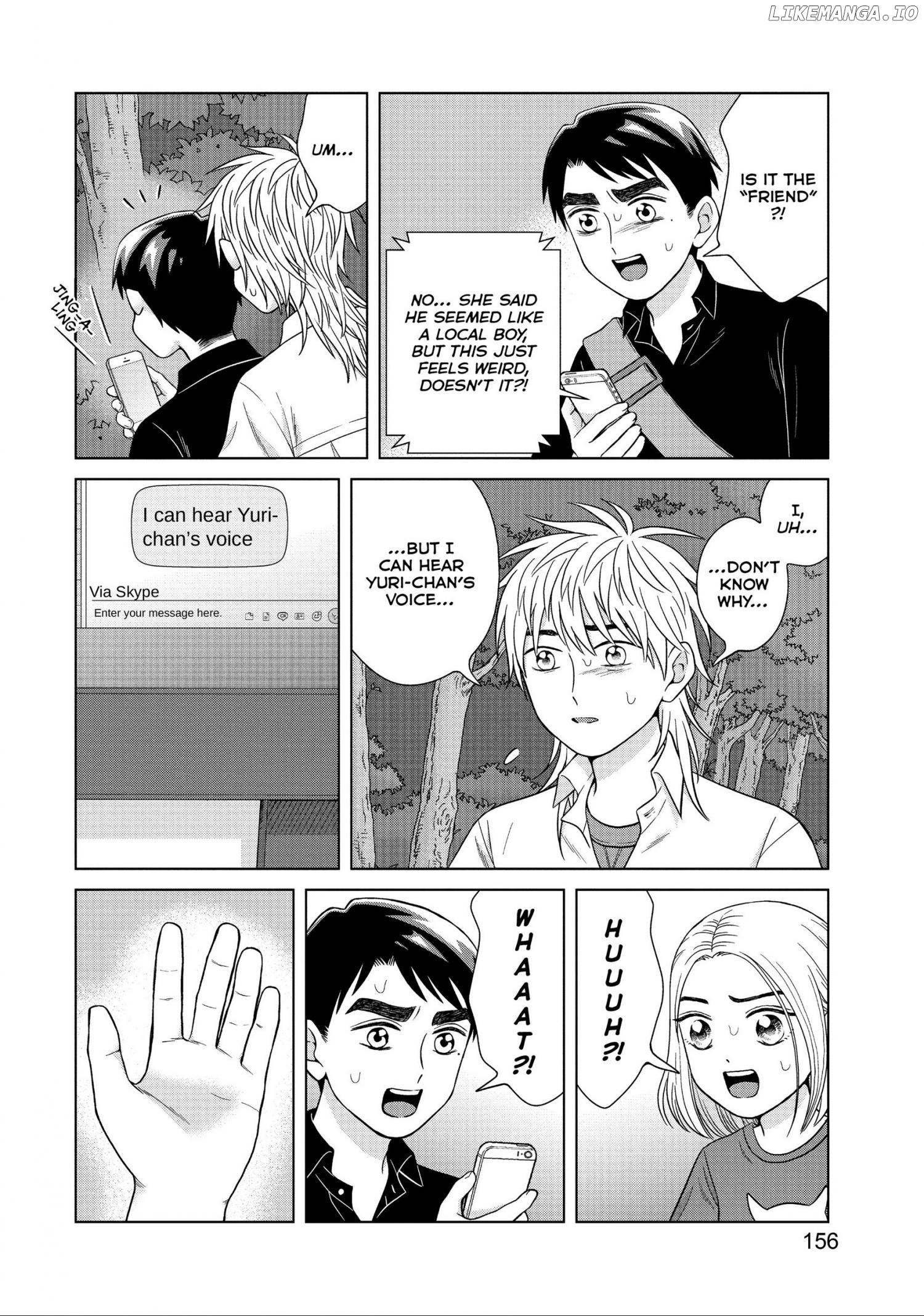 I Want To Hold Aono-Kun So Badly I Could Die chapter 30 - page 20