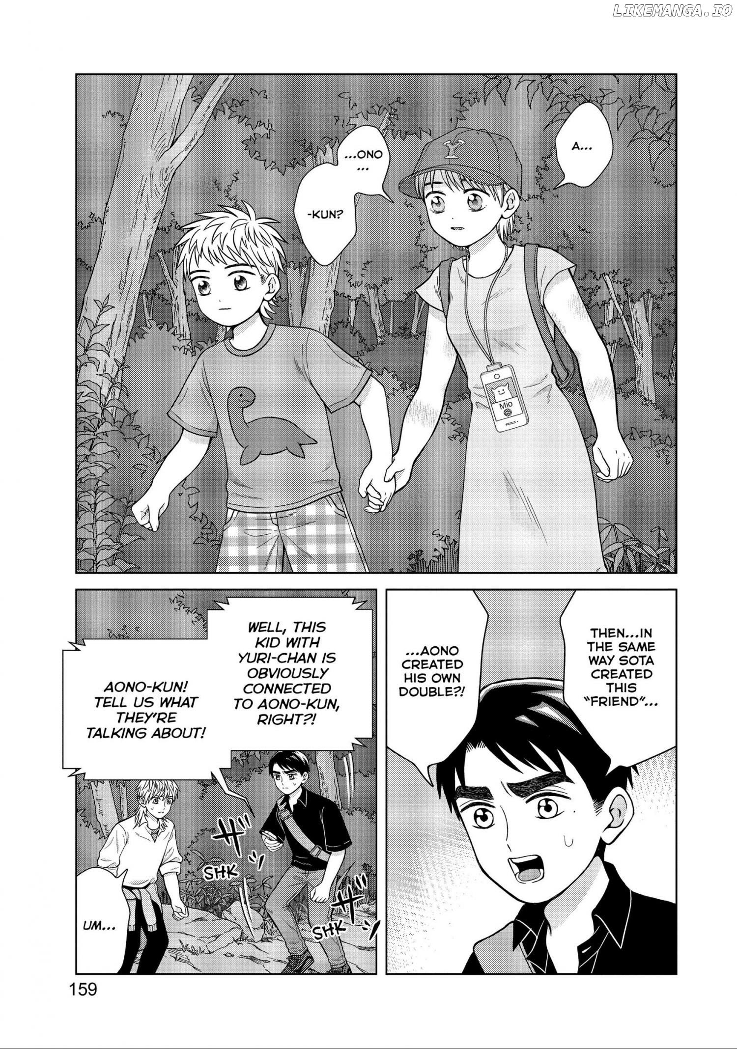 I Want To Hold Aono-Kun So Badly I Could Die chapter 30 - page 23