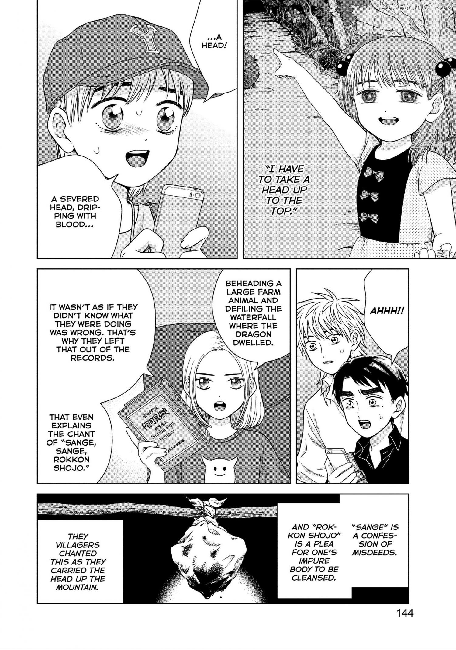 I Want To Hold Aono-Kun So Badly I Could Die chapter 30 - page 8