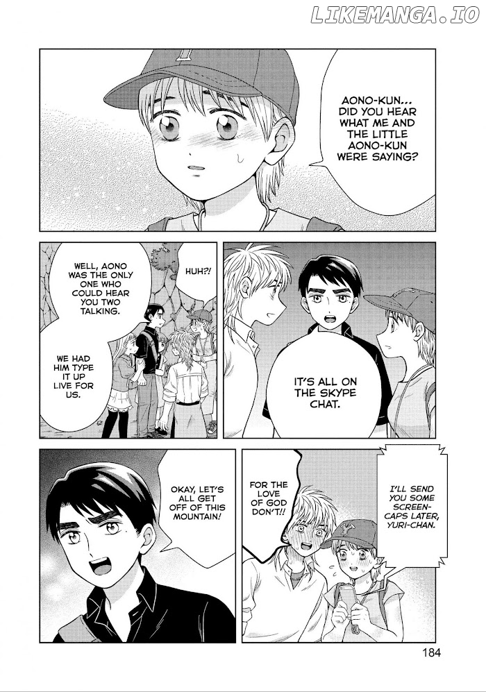 I Want To Hold Aono-Kun So Badly I Could Die chapter 31 - page 14