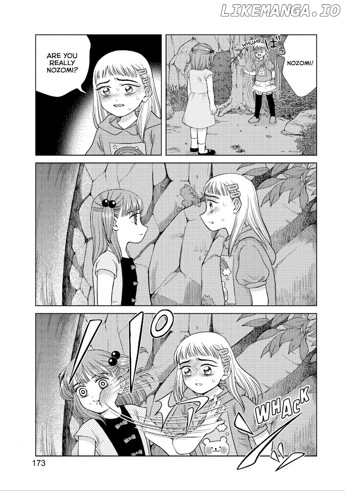 I Want To Hold Aono-Kun So Badly I Could Die chapter 31 - page 3