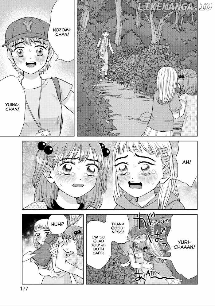 I Want To Hold Aono-Kun So Badly I Could Die chapter 31 - page 7