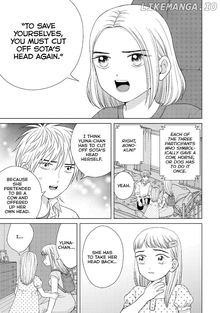 I Want To Hold Aono-Kun So Badly I Could Die chapter 36 - page 11