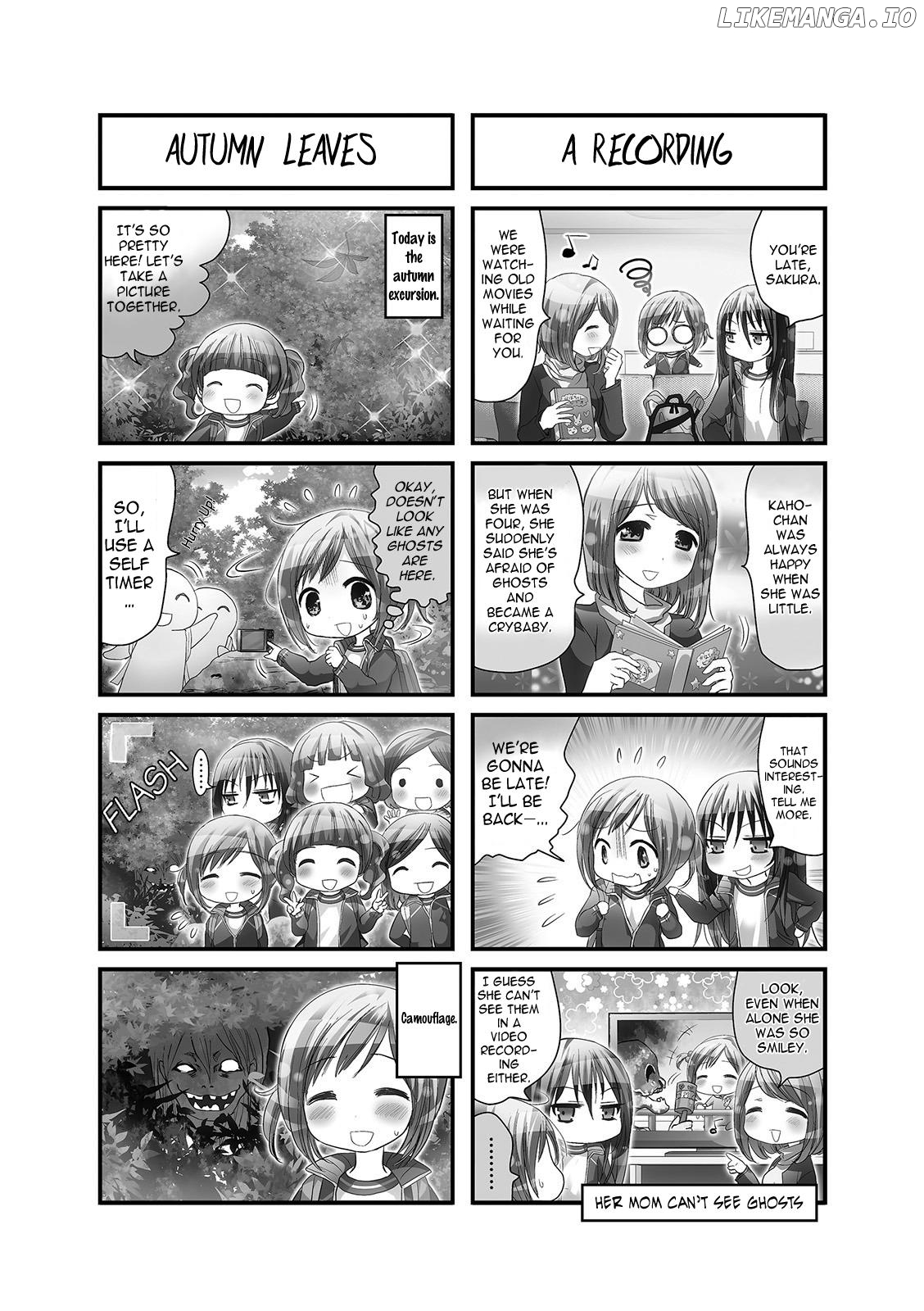 Doronkyu chapter 15 - page 2