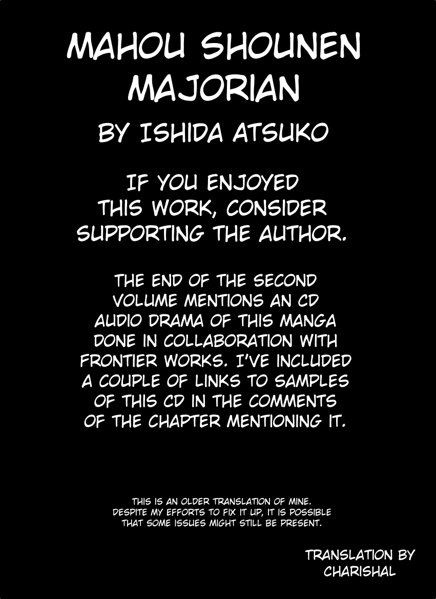 Mahou Shounen Majorian chapter 22.4 - page 4