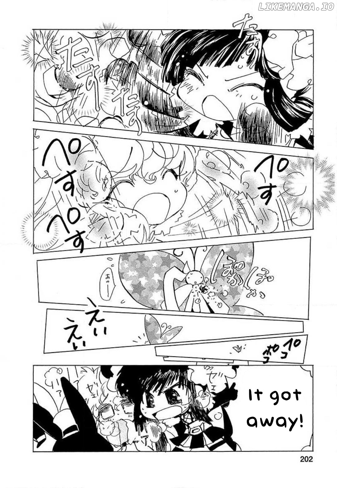 Mahou Shounen Majorian chapter 22.1 - page 3