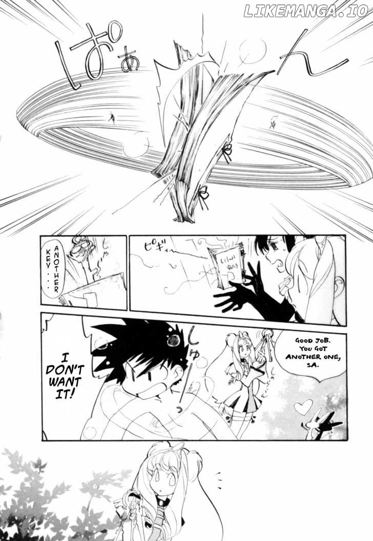 Mahou Shounen Majorian chapter 2 - page 22