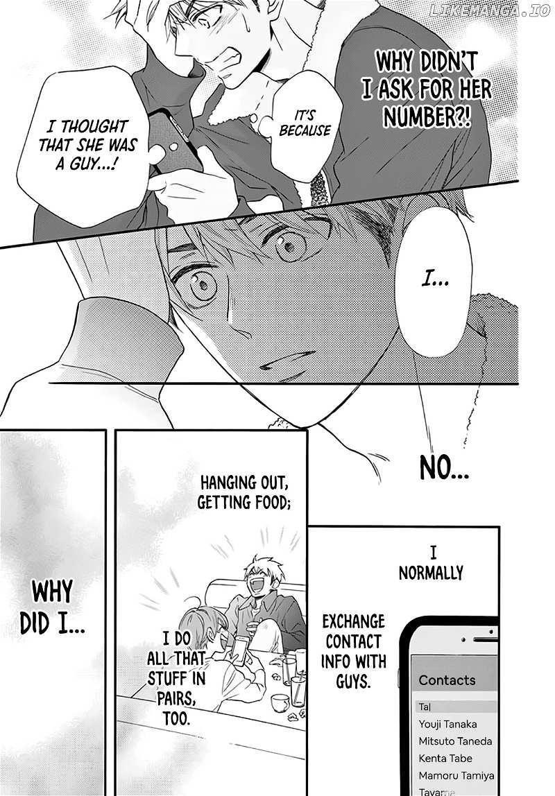 Maybe Akira-Kun, Maybe Akira-Chan chapter 1 - page 29
