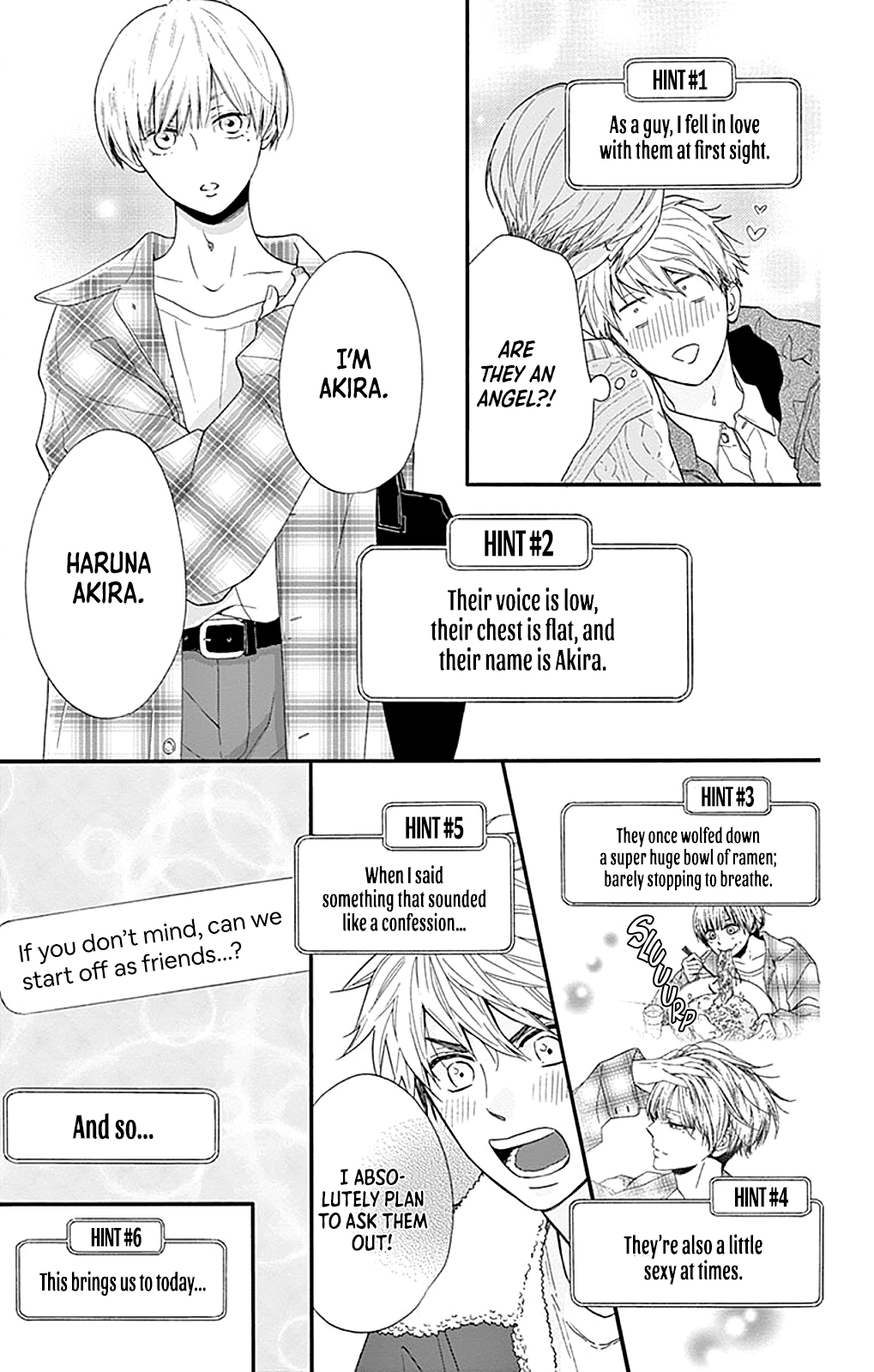 Maybe Akira-Kun, Maybe Akira-Chan chapter 2 - page 4