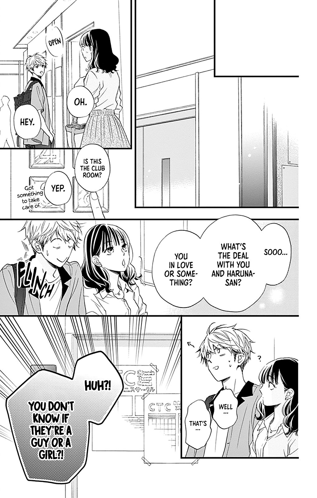 Maybe Akira-Kun, Maybe Akira-Chan chapter 4 - page 30