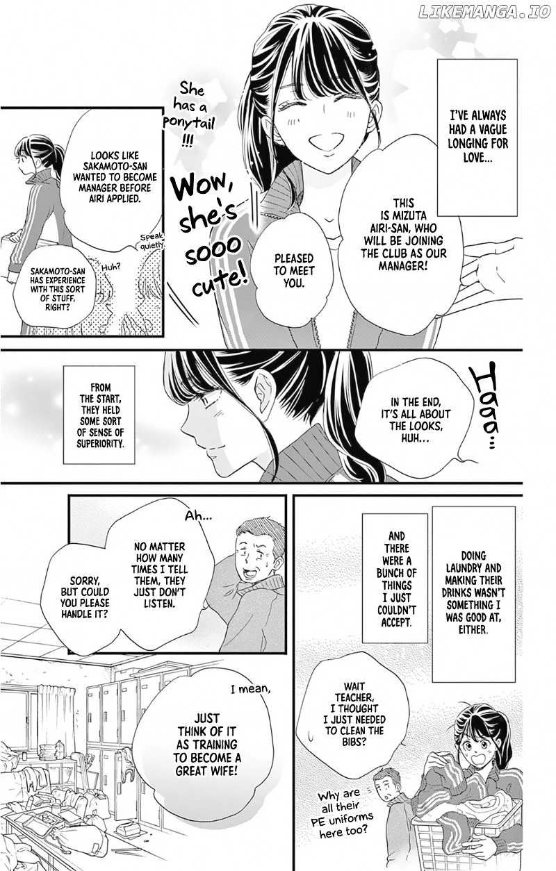 Maybe Akira-Kun, Maybe Akira-Chan chapter 5 - page 27