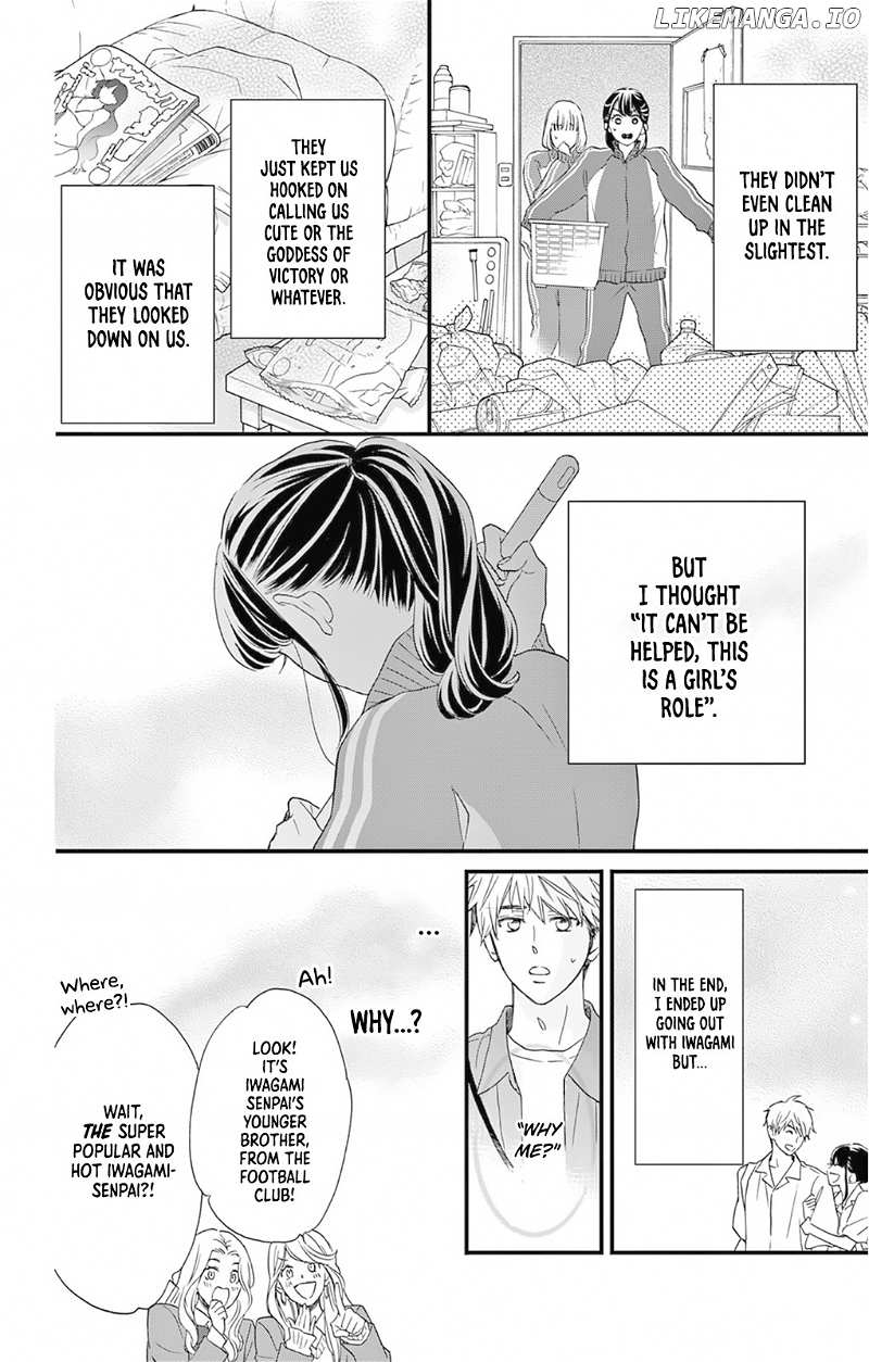 Maybe Akira-Kun, Maybe Akira-Chan chapter 5 - page 28