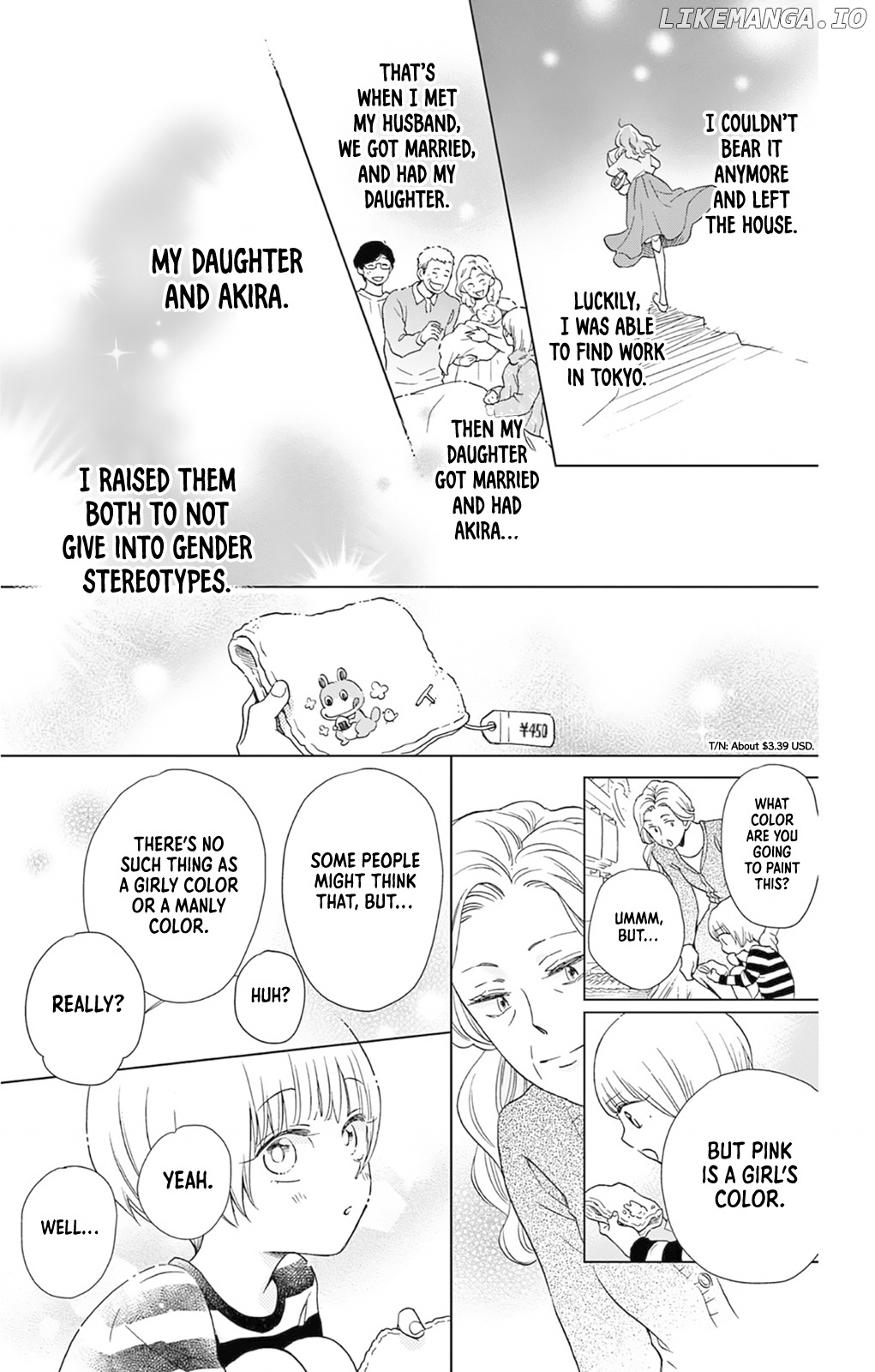 Maybe Akira-Kun, Maybe Akira-Chan chapter 7 - page 26