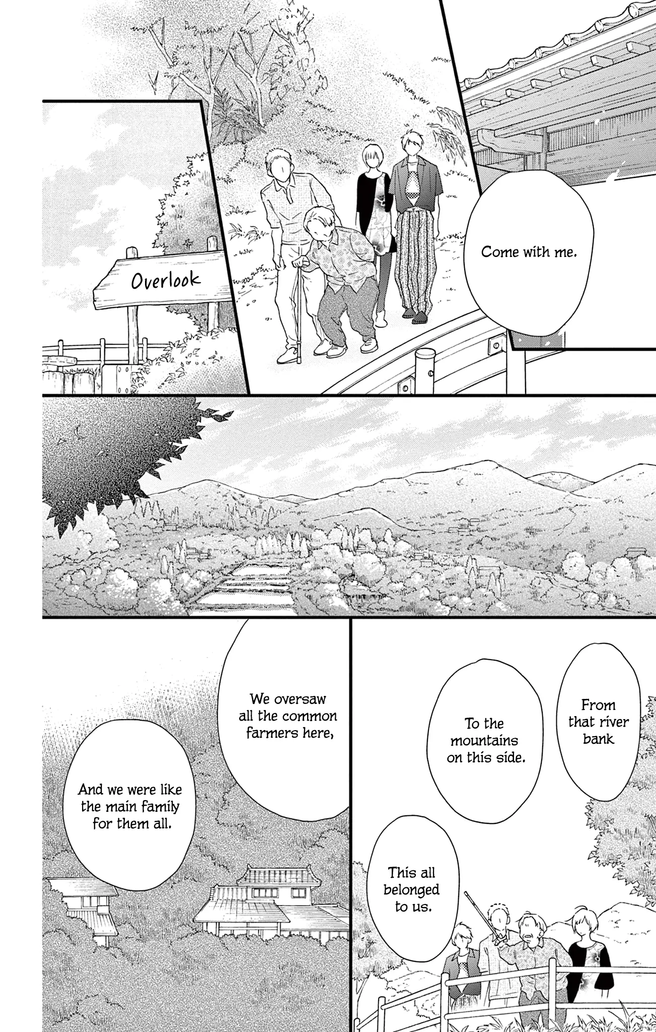 Maybe Akira-Kun, Maybe Akira-Chan chapter 8 - page 14