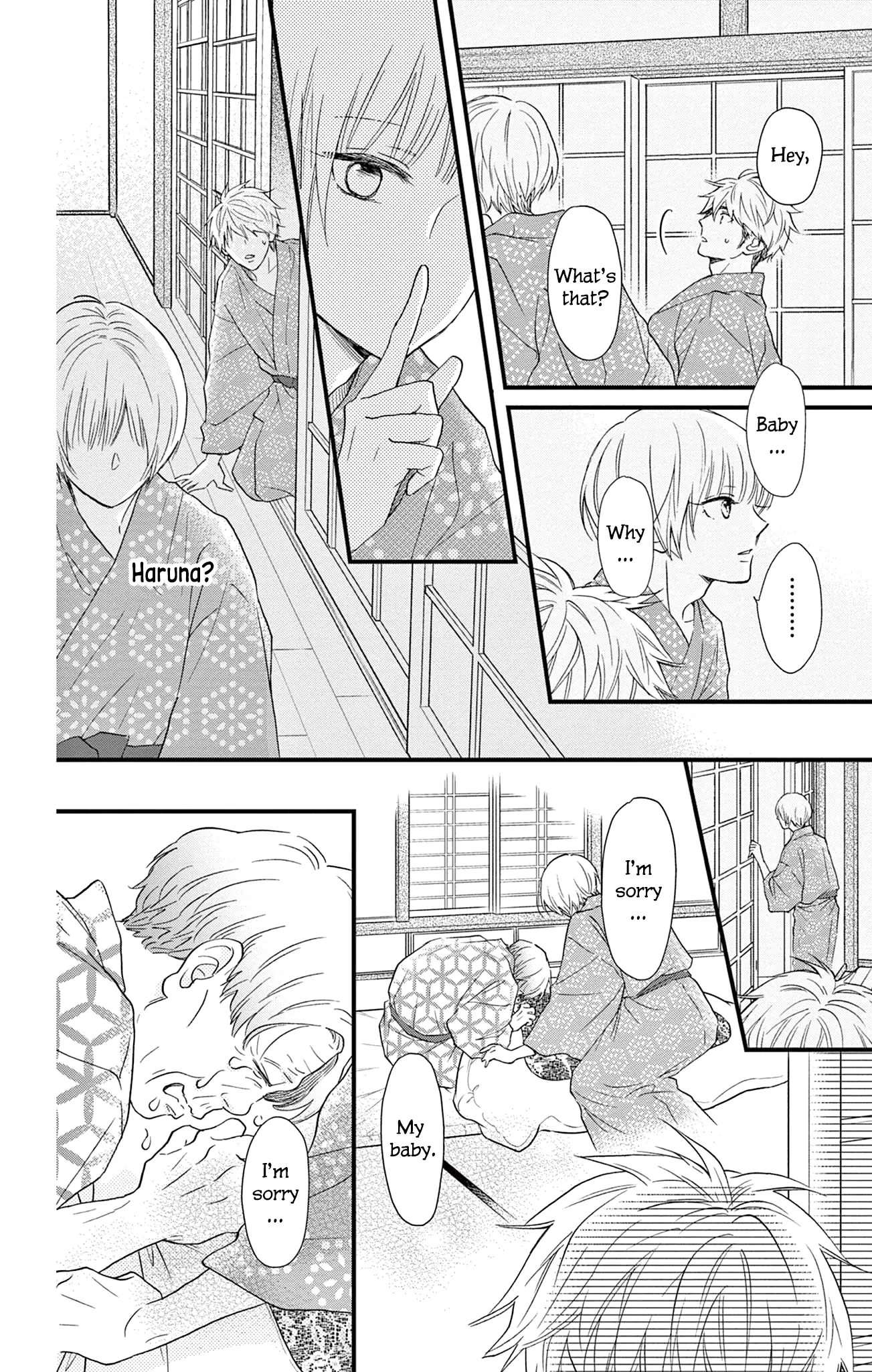 Maybe Akira-Kun, Maybe Akira-Chan chapter 8 - page 22