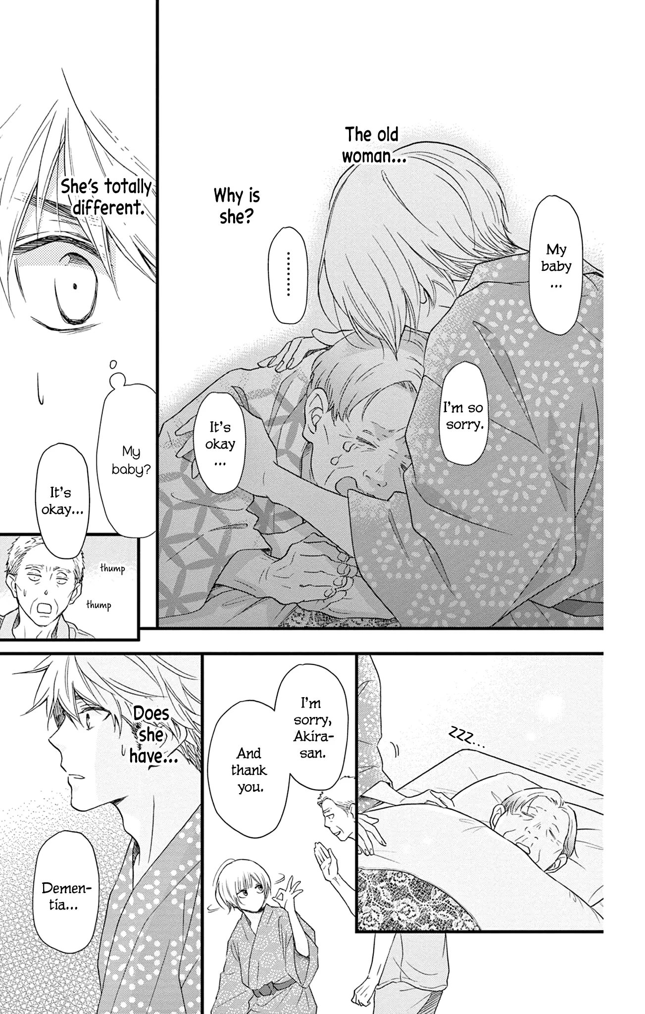 Maybe Akira-Kun, Maybe Akira-Chan chapter 8 - page 23