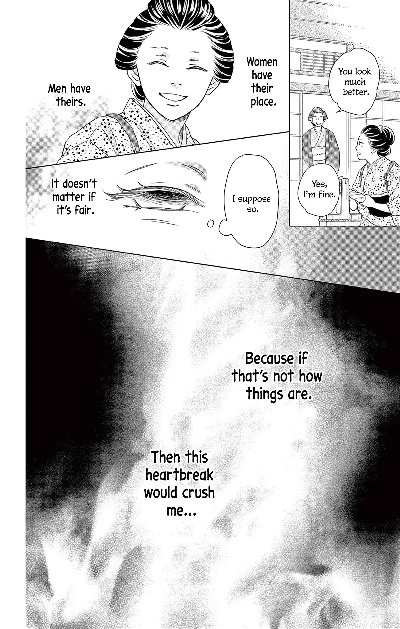 Maybe Akira-Kun, Maybe Akira-Chan chapter 8 - page 26