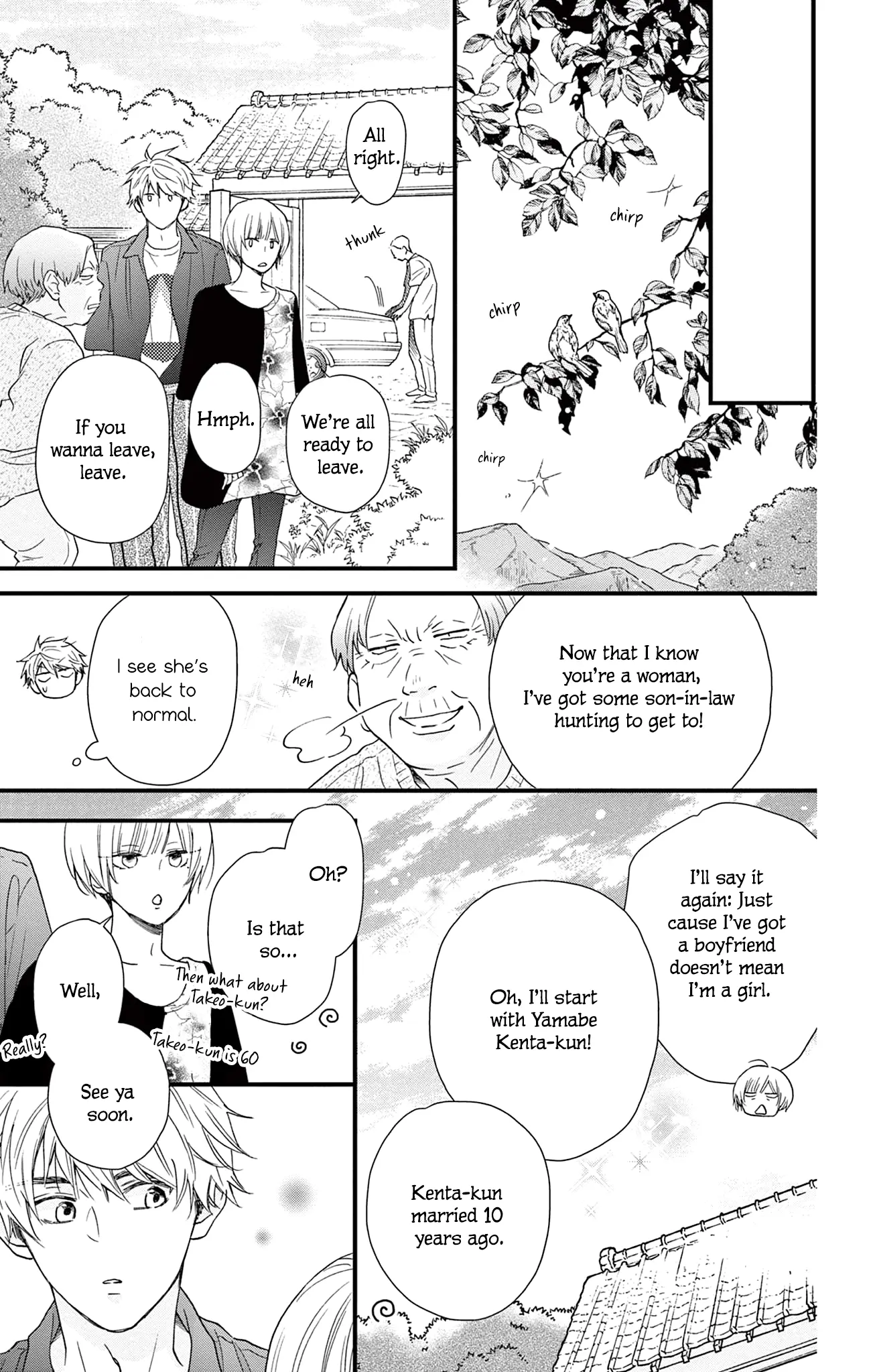Maybe Akira-Kun, Maybe Akira-Chan chapter 8 - page 29