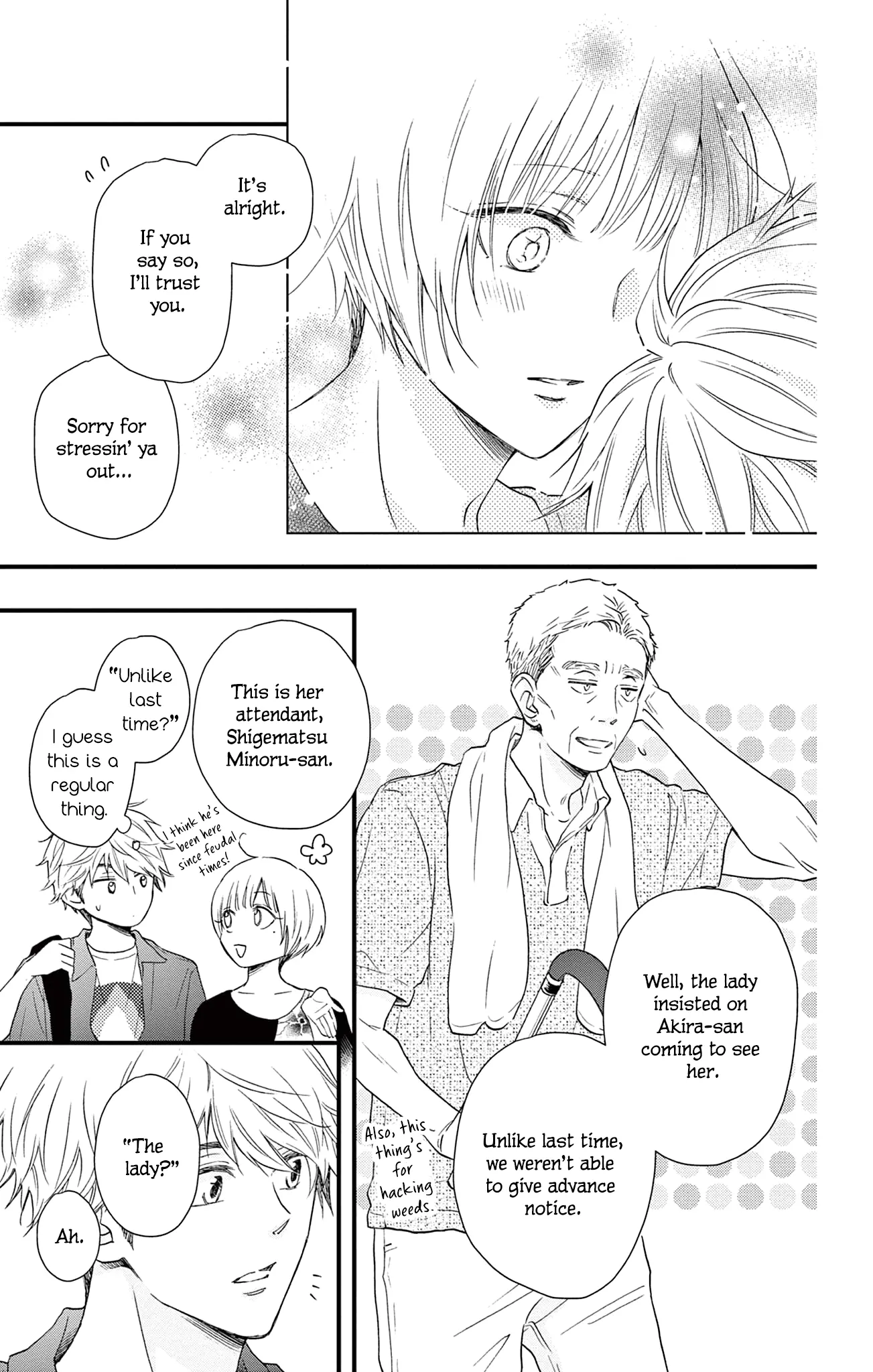 Maybe Akira-Kun, Maybe Akira-Chan chapter 8 - page 9