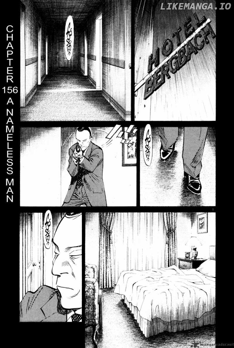 Monster chapter 156 - page 1