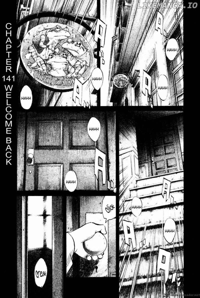 Monster chapter 141 - page 1