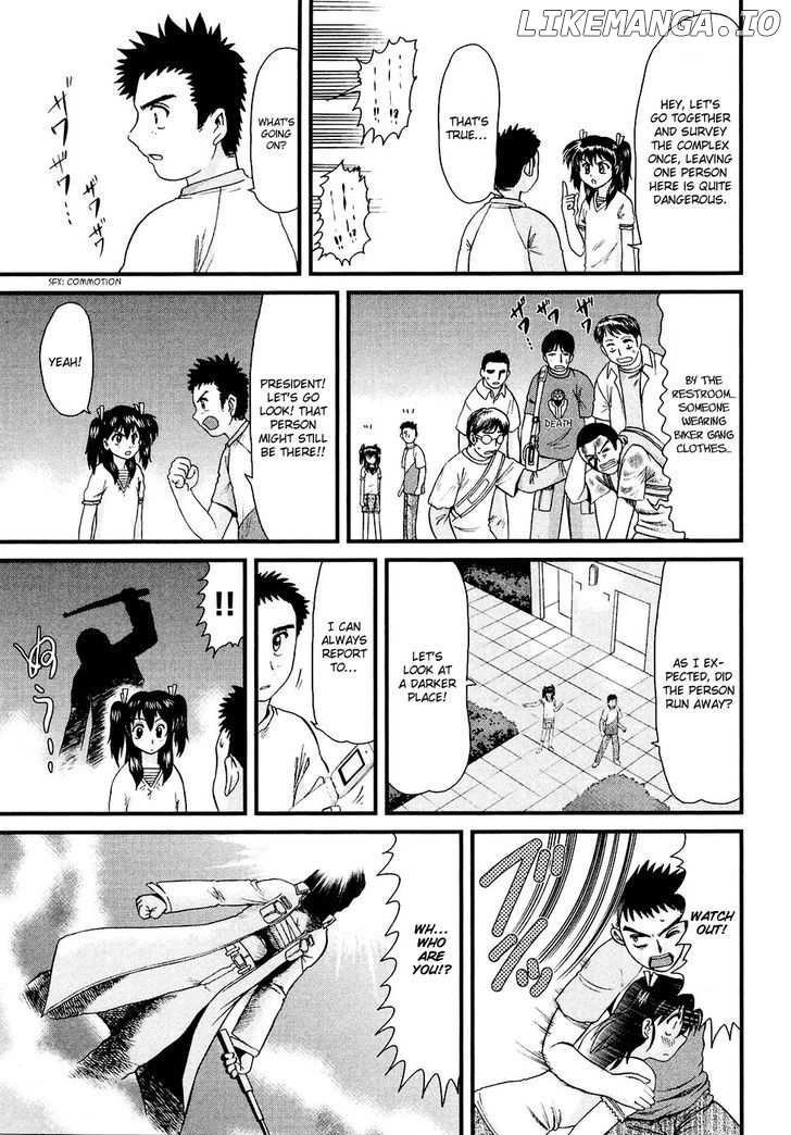 Tokkou! Maid Thunder chapter 4 - page 13