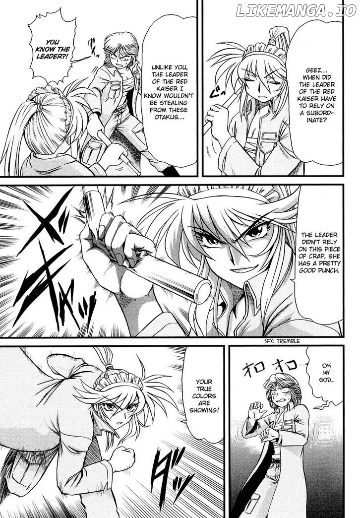 Tokkou! Maid Thunder chapter 4 - page 17