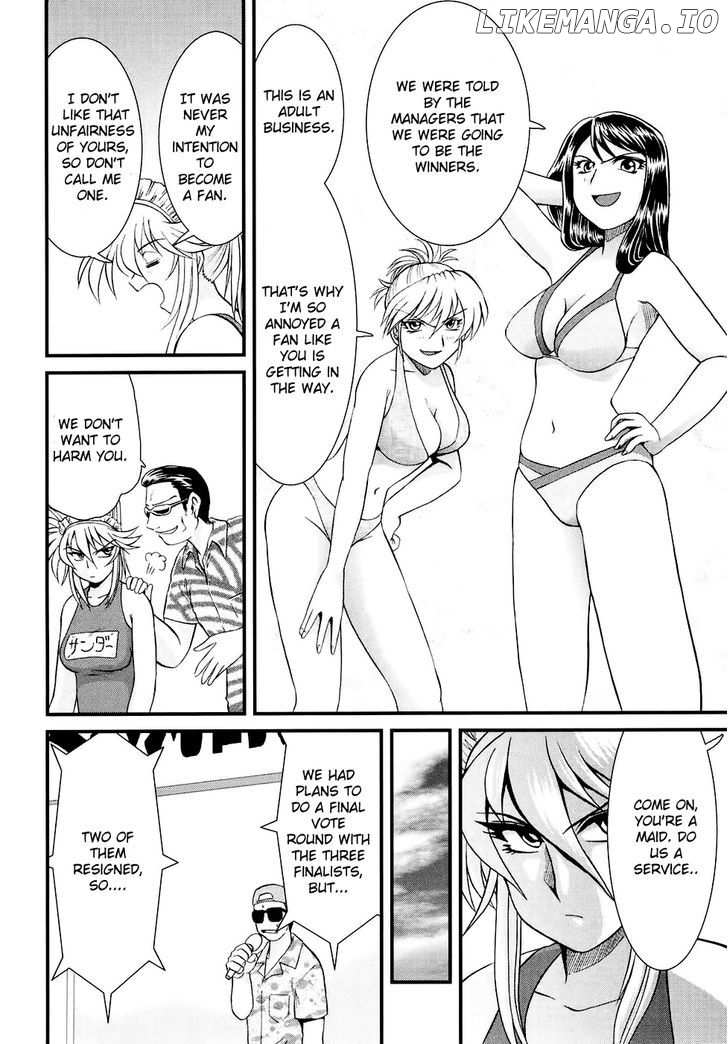 Tokkou! Maid Thunder chapter 5 - page 15