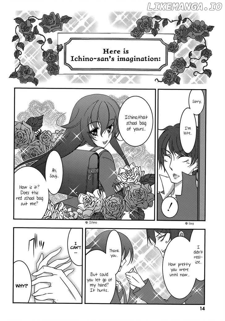 Ore To Ichino No Game Doukoukai Katsudou Nisshi chapter 7 - page 16