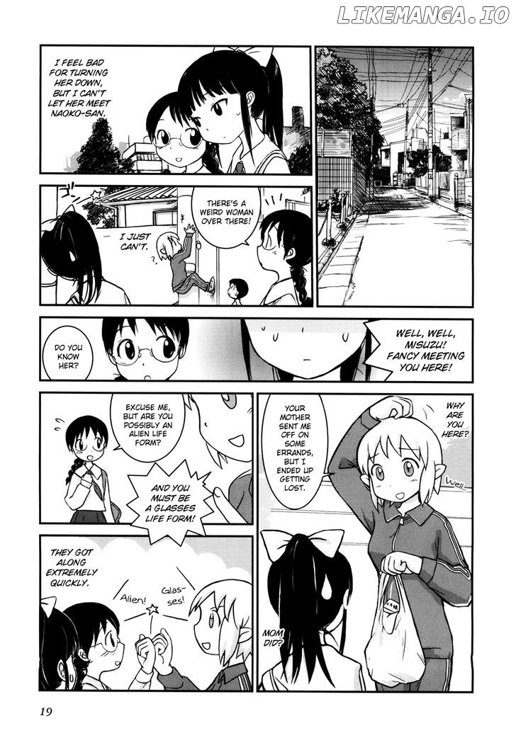 Yuri Seijin Naoko-san chapter 3 - page 3