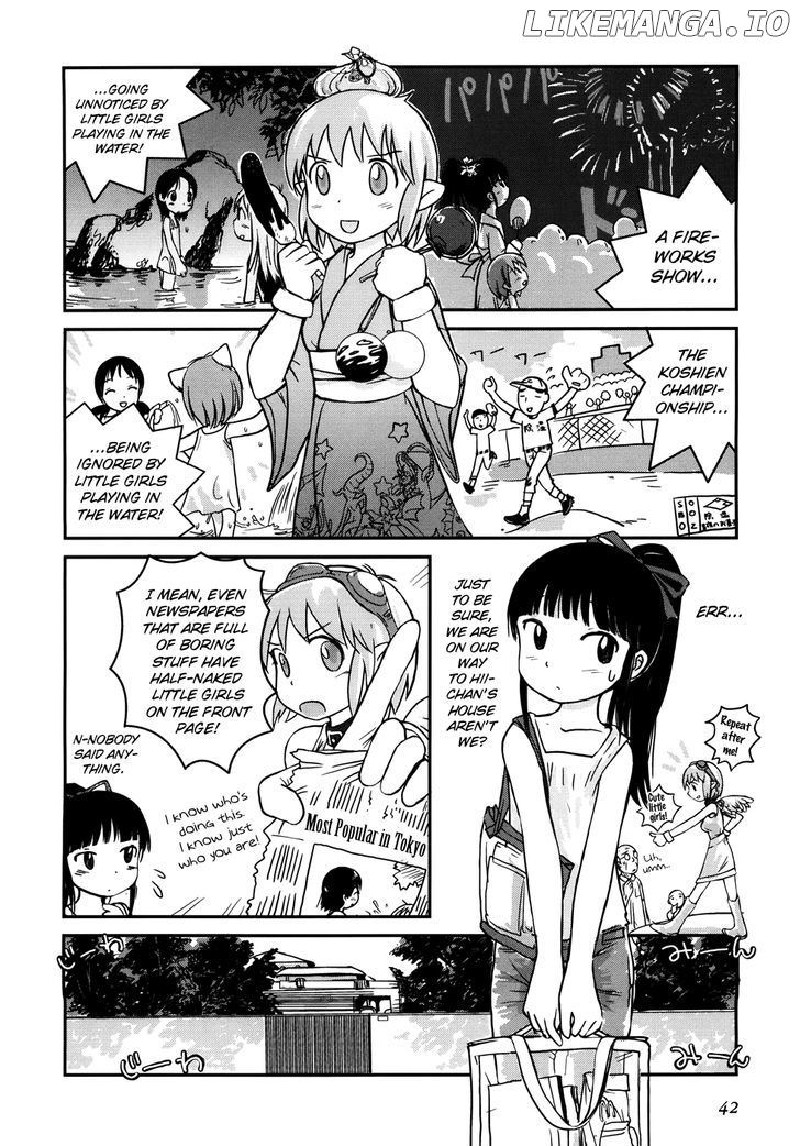 Yuri Seijin Naoko-san chapter 6 - page 2