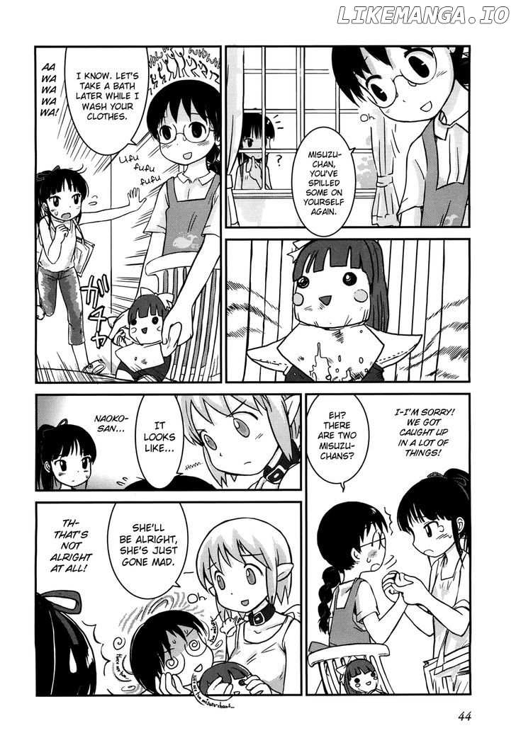 Yuri Seijin Naoko-san chapter 6 - page 4
