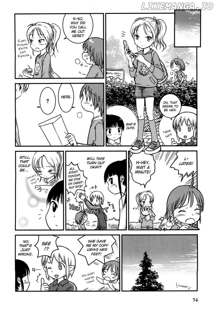 Yuri Seijin Naoko-san chapter 7 - page 6