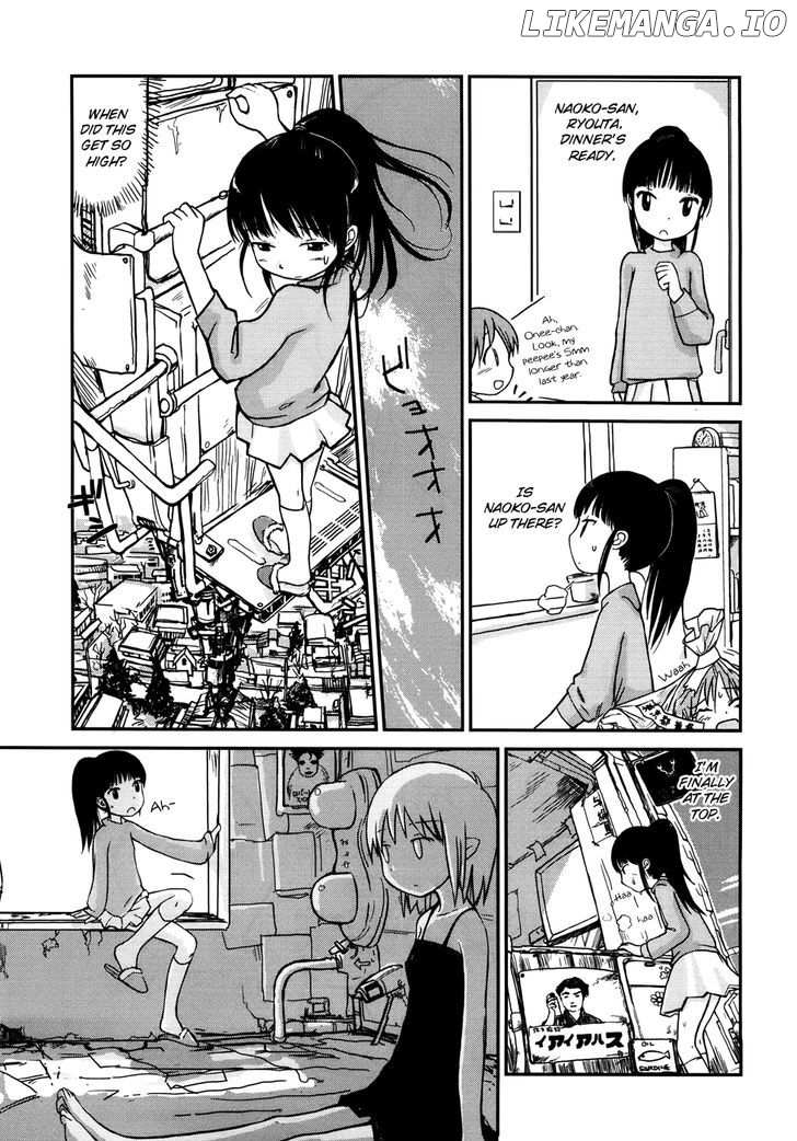 Yuri Seijin Naoko-san chapter 9 - page 1