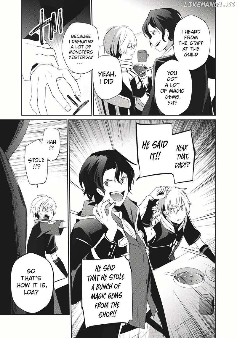 Teihen Boukensha Dakedo Mahou Wo Kiwamete Miru Koto Ni Shita: Munou Skill Kara Kami Skill Ni Shinka Shita "mahou Souzou" To "item Sakusei" De Musou Suru chapter 1 - page 30