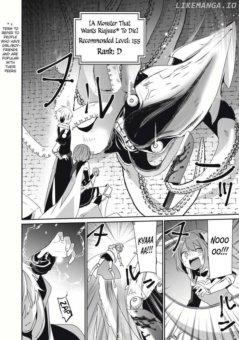 Teihen Boukensha Dakedo Mahou Wo Kiwamete Miru Koto Ni Shita: Munou Skill Kara Kami Skill Ni Shinka Shita "mahou Souzou" To "item Sakusei" De Musou Suru chapter 7 - page 5