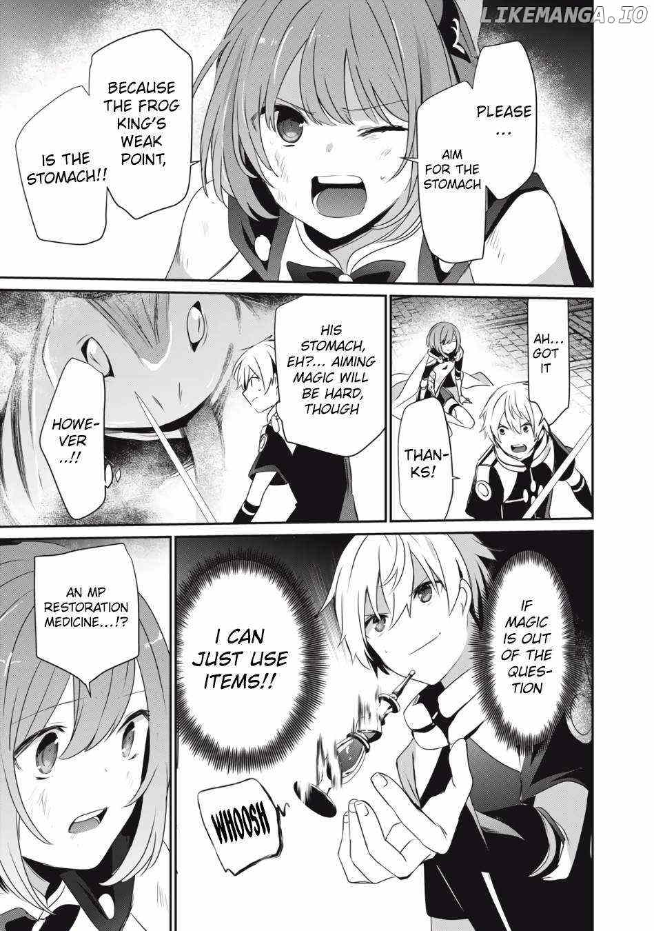 Teihen Boukensha Dakedo Mahou Wo Kiwamete Miru Koto Ni Shita: Munou Skill Kara Kami Skill Ni Shinka Shita "mahou Souzou" To "item Sakusei" De Musou Suru chapter 3.2 - page 4