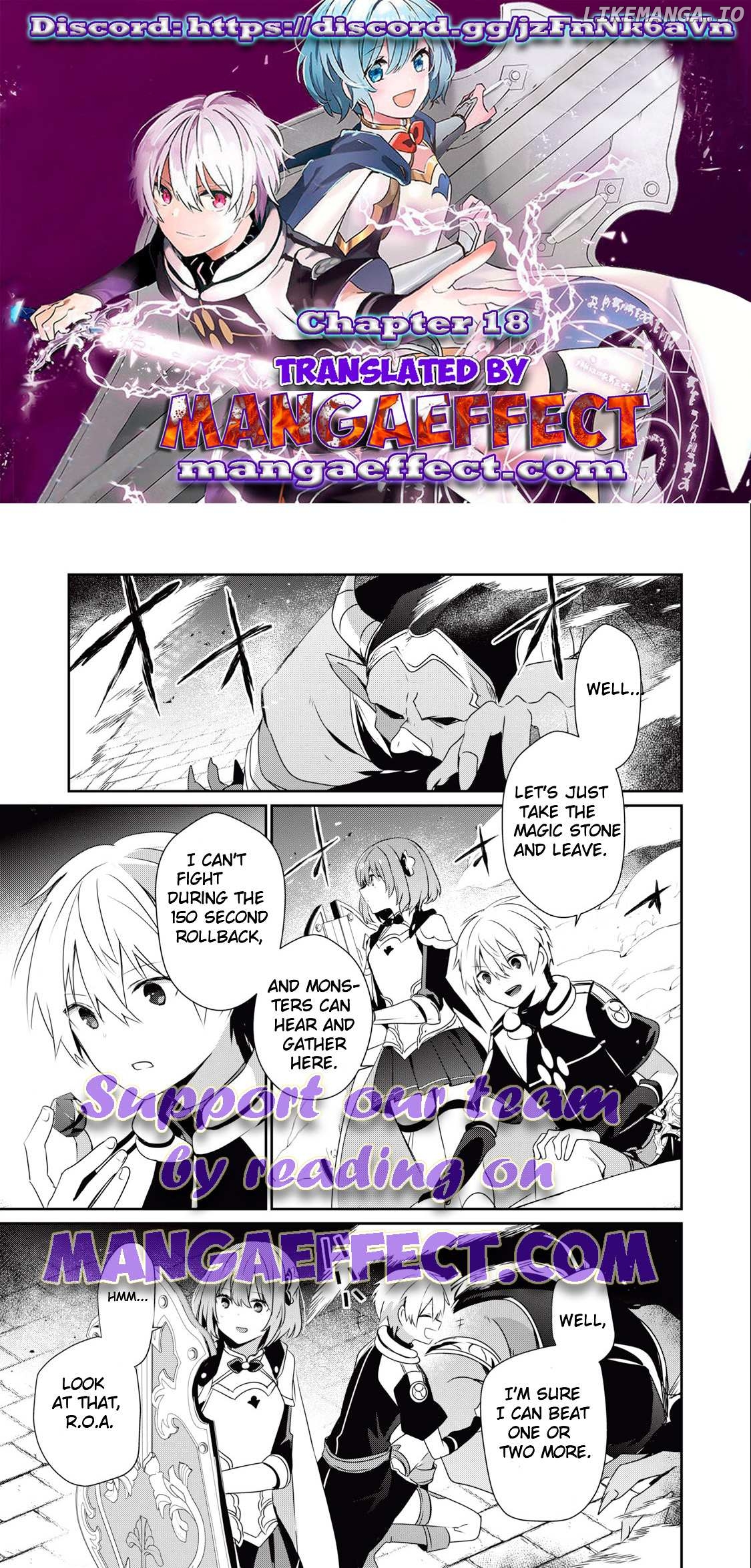 Teihen Boukensha Dakedo Mahou Wo Kiwamete Miru Koto Ni Shita: Munou Skill Kara Kami Skill Ni Shinka Shita "mahou Souzou" To "item Sakusei" De Musou Suru chapter 18 - page 1