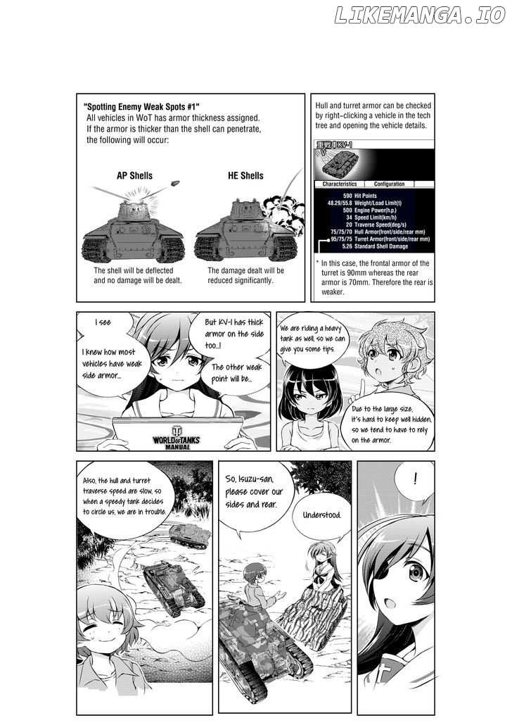 Hajimete no Senshadou - WoT for Beginners chapter 3.5 - page 3
