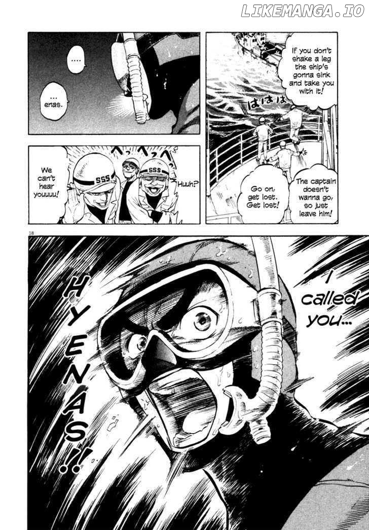 Waga Na wa Umishi Chapter 1 - page 20