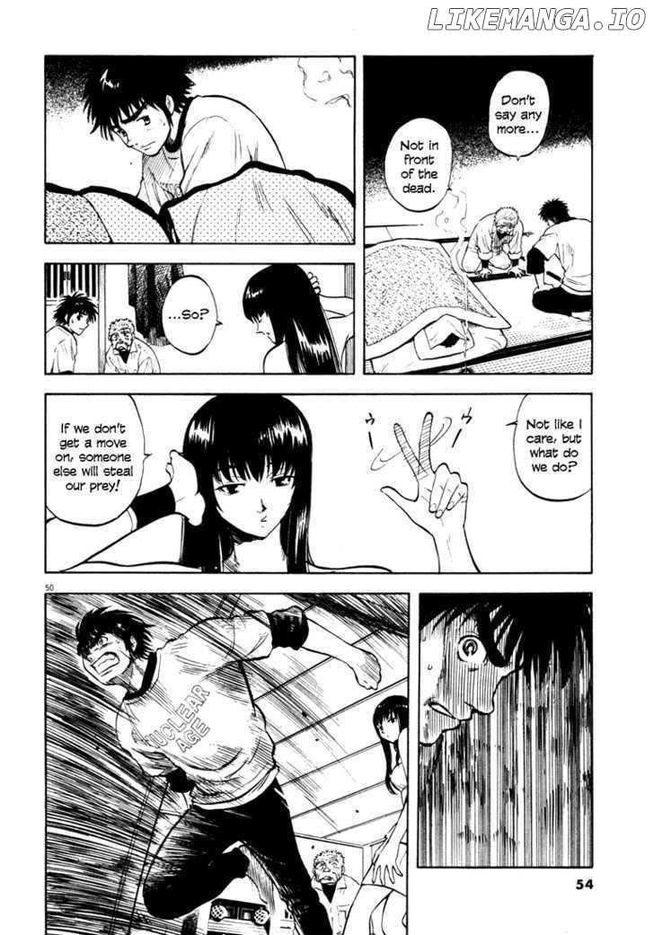 Waga Na wa Umishi Chapter 1 - page 51