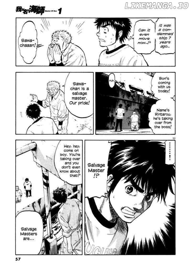 Waga Na wa Umishi Chapter 1 - page 54