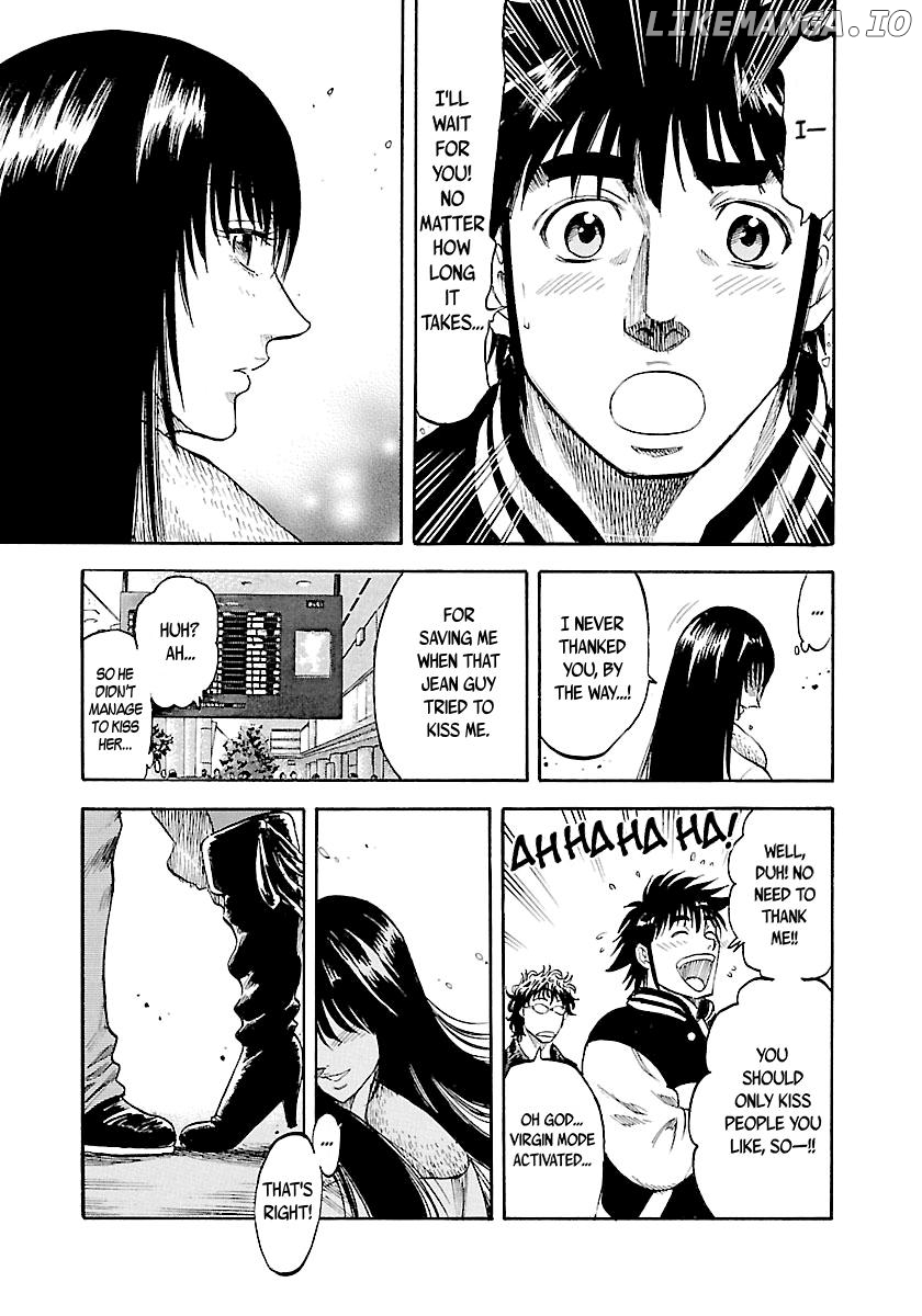 Waga Na wa Umishi Chapter 148 - page 20